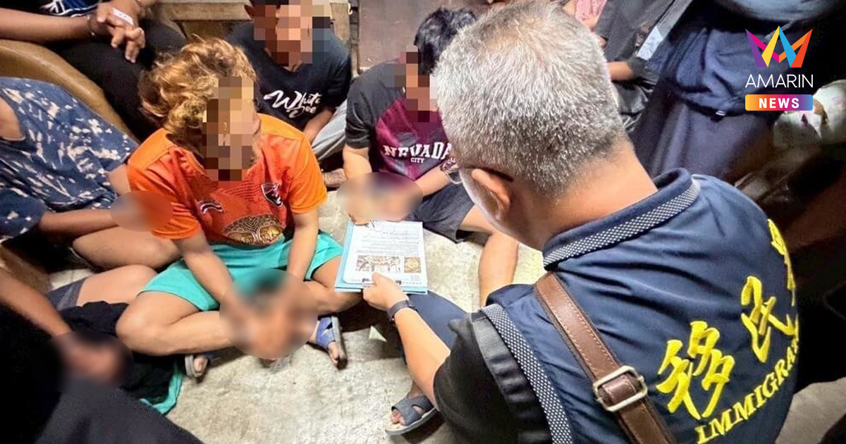 TikTok เป็นเหตุ! ตม.ไต้หวันบุกจับ 20 ผีน้อยแรงงานไทยลักลอบทำงาน