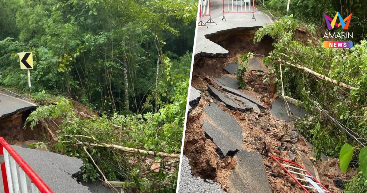 น้ำป่าทะลักสวนผึ้ง ซัดถนนบ่อหวี-ตะนาวศรี ทรุดพังเสียหาย สัญจรลำบาก
