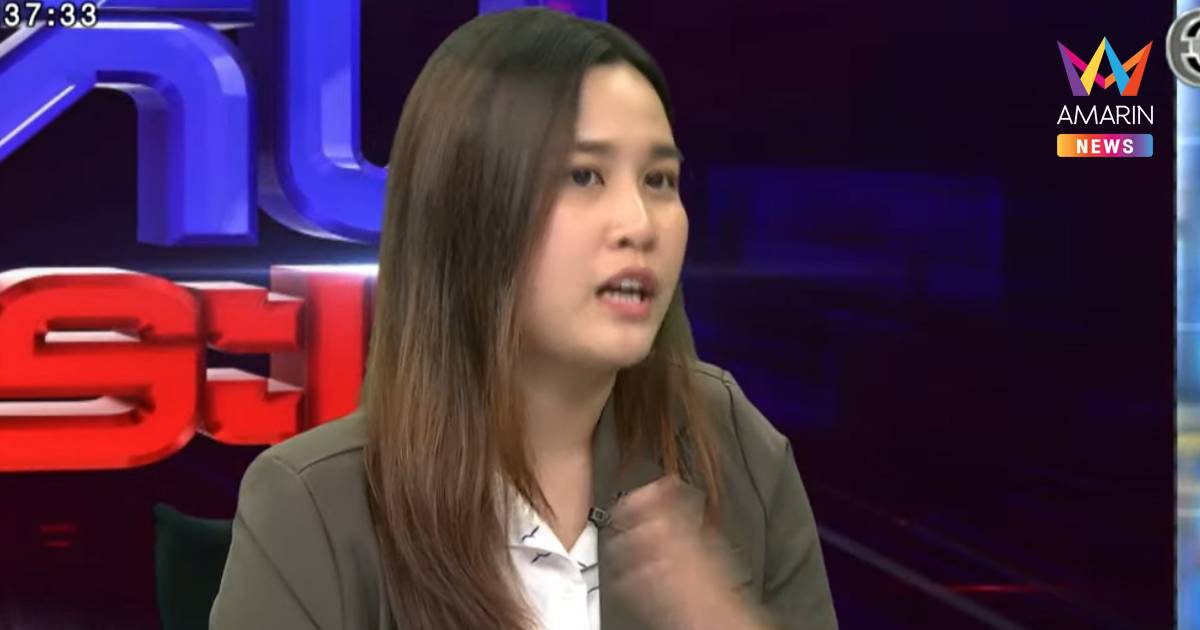 "ชมพู" เปิดใจปมเลิกเวฟ ยันไม่เคยคบชู้ ท้าโชว์หลักฐาน