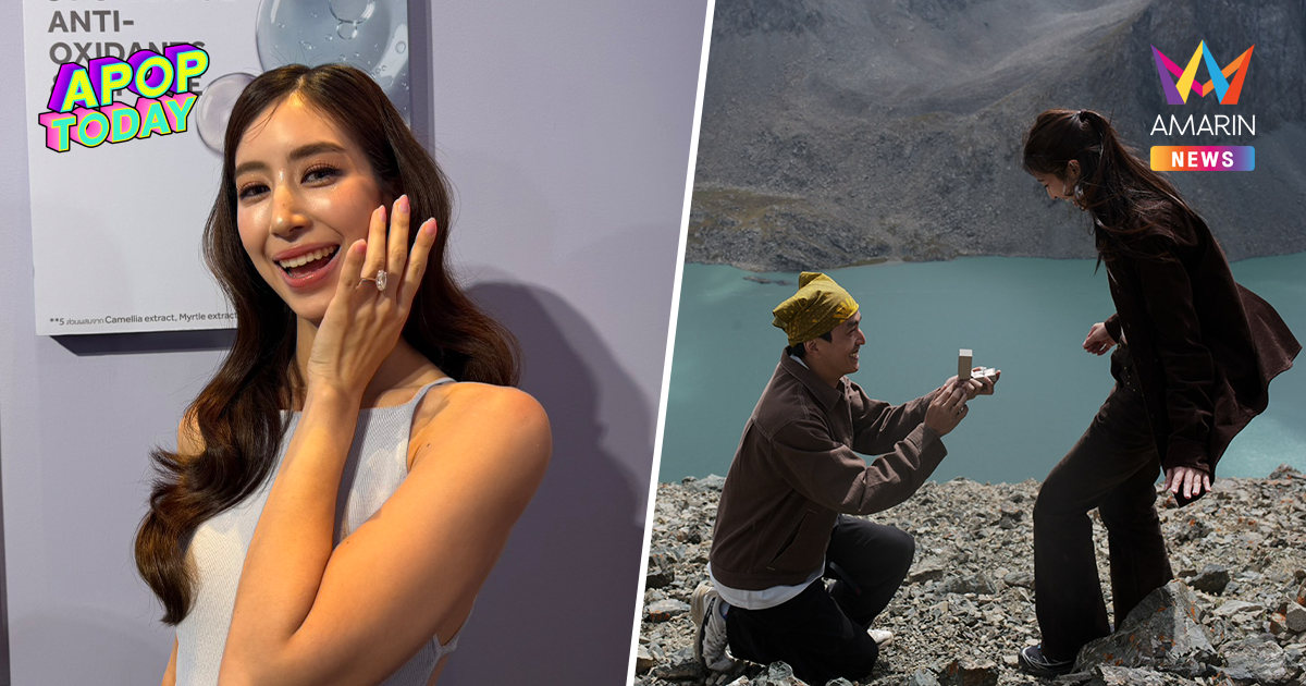 “มิ้นต์ ชาลิดา” อัปเดตงานแต่ง เผยครอบครัว "ภูผา" เตรียมเรือนหอรอแล้ว