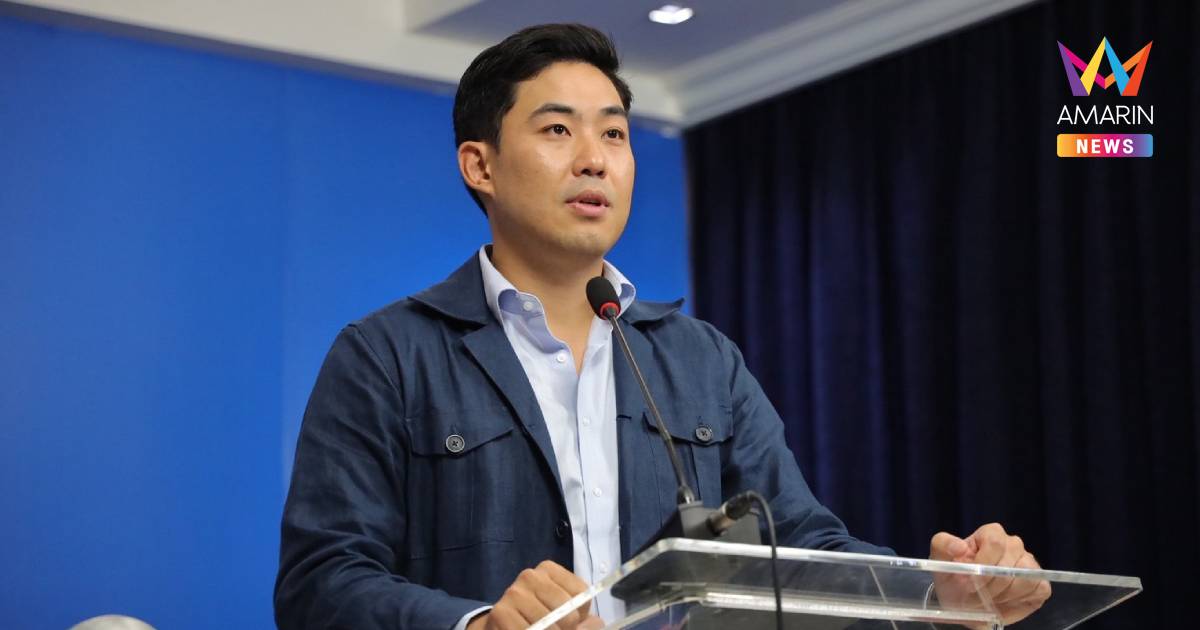 "พงศกร" ลั่น21 เสียงปชป.พร้อมซักฟอก ตอกพวกมากอย่ากอดอำนาจ-กลัวตรวจสอบ