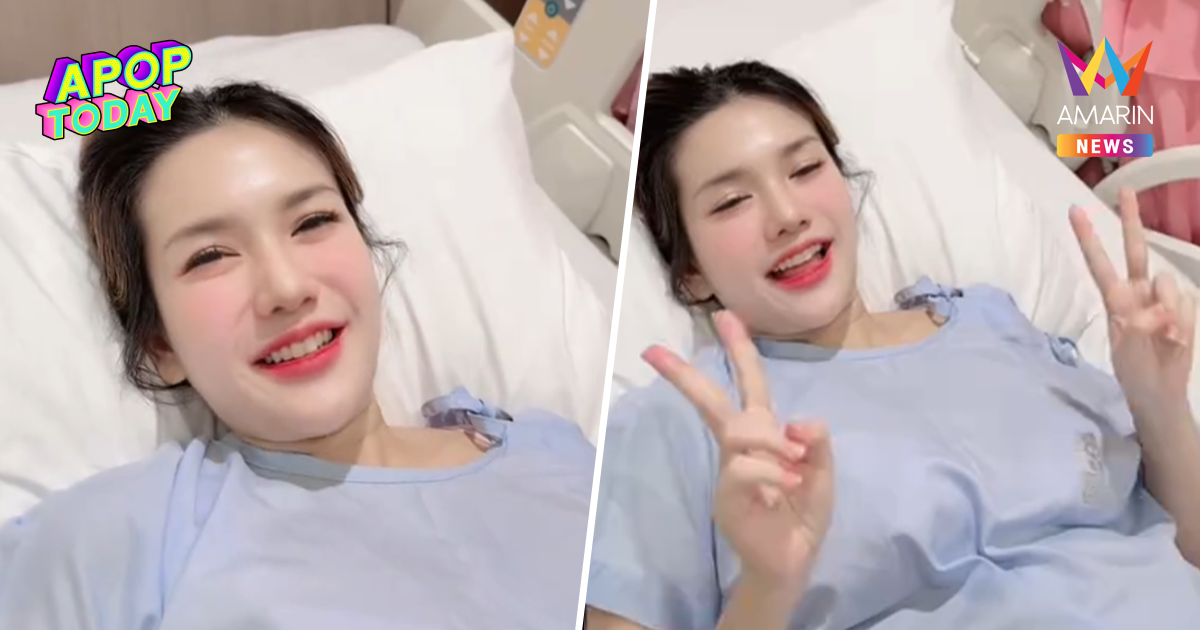 "ฟารีดา" เล่าความน่ารัก "น้องเวร่า" เหมือนพ่อเป๊ะ เผยเหตุผลไม่เปิดหน้า