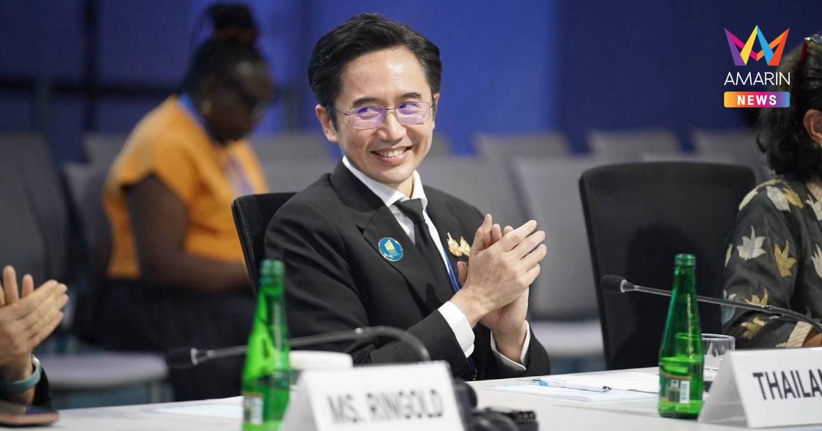 "ยศชนัน" นำไทยเข้าเป็นสมาชิก Human Capital Project ลำดับที่ 101