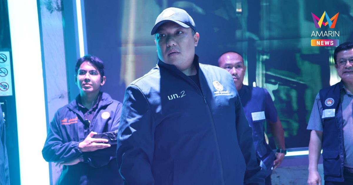 มท.2 นำทีมเปิดปฏิบัติการ "สิงห์ปราบห้องลับ" บุกตรวจ KTV 4 แห่งระยอง