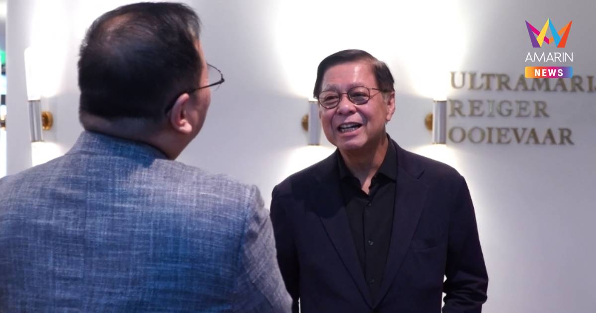 "สีหศักดิ์" ถึงกรุงเฮก เตรียมร่วมประชุมคณะกรรมาธิการประนอม ไทย-กัมพูชา