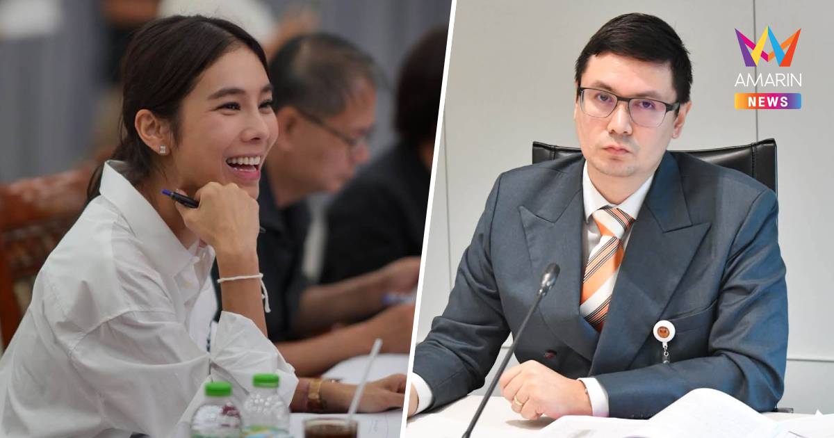 "โรม"จี้สอบสามี"สส.ไอเดียร์"ถือหุ้นเว็บพนัน นิ่งเพราะกลัวลามถึงรมต.?