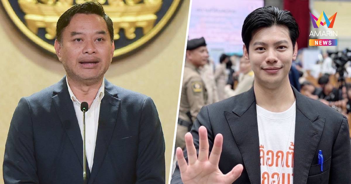 โฆษกรัฐบาล ซัดกลับ “ศุภณัฐ” หยุดบิดเบือน! แจงยิบเงินเยียวยาน้ำท่วมหมด