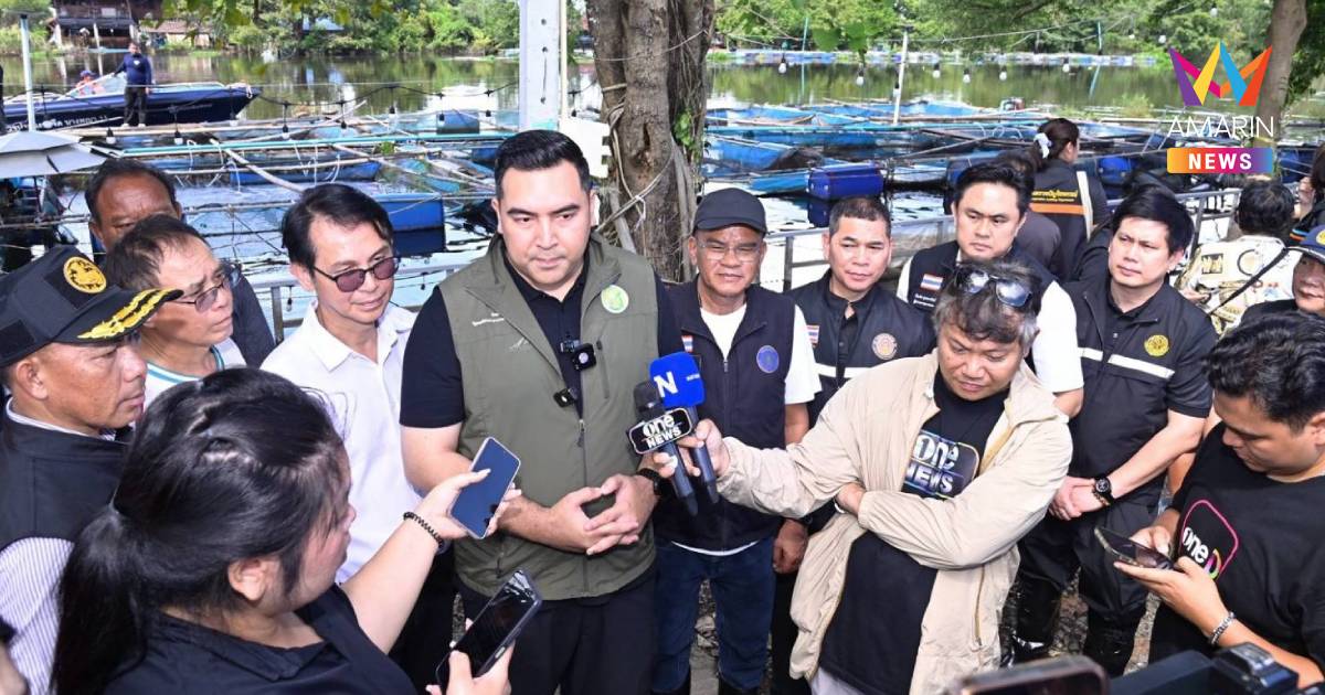 "วัชระพล" เร่งชงครม.เยียวยาเกษตรกร สั่งตรวจน้ำปมปลาตายในปราจีนฯ