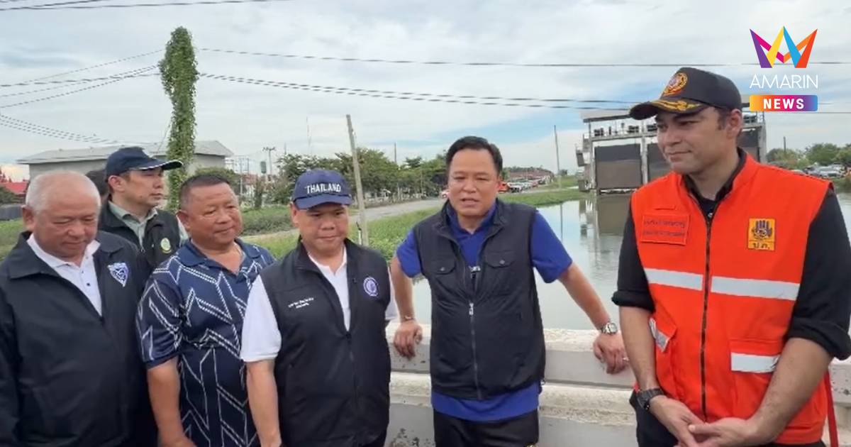 นายกฯ ดันผันน้ำชัยนาท-อ่าวไทย ลั่นรัฐบาลไม่มีคำว่าพรรคแตก