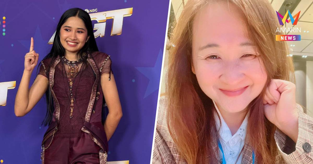 สาวนักธุรกิจดราม่า "NENE ROYAL" ขอโทษสังคม พร้อมยื่นถอนคำขอ 19 ต.ค.