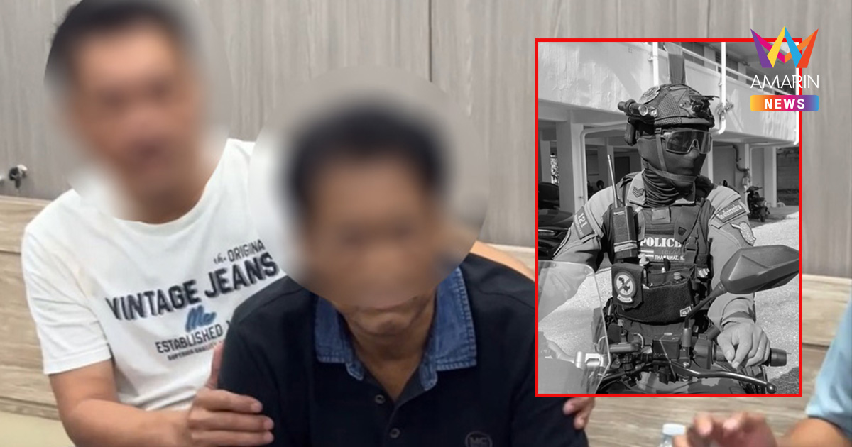 แจ้ง 2 ข้อหาหนักคนขับเก๋งตัดหน้า "โรโบคอป เมืองนนท์" เสียชีวิตคาที่