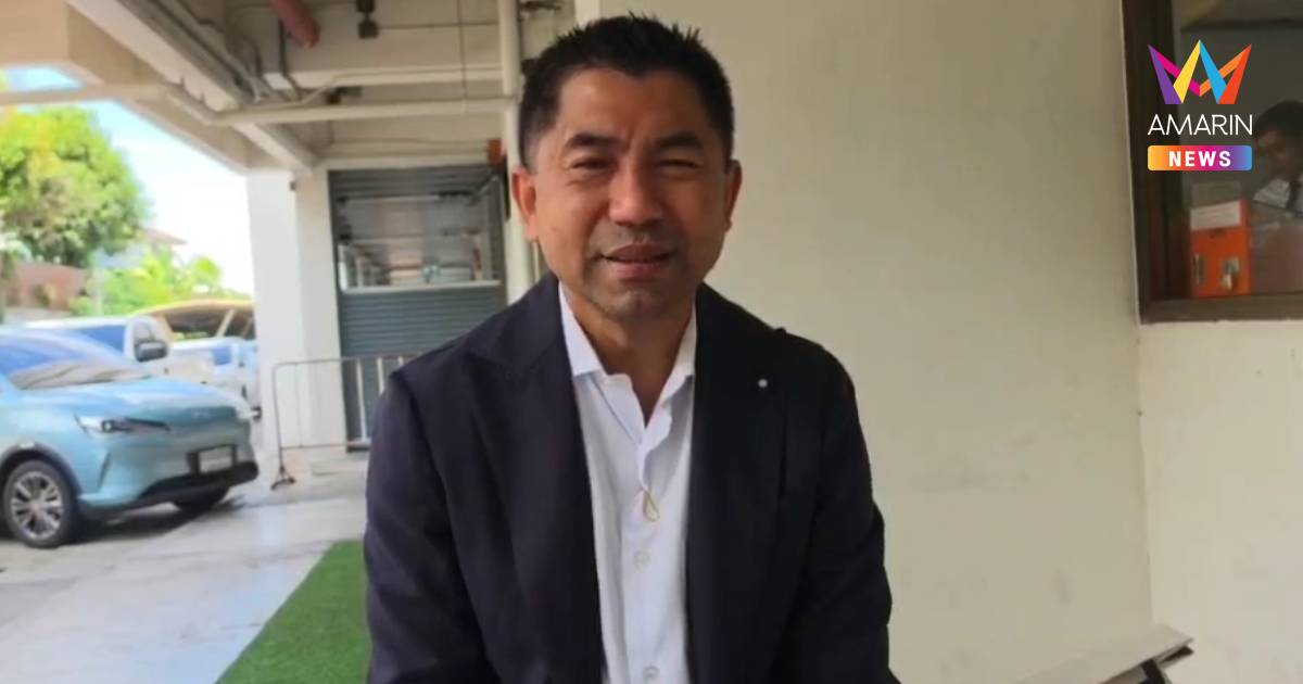 เดือด! "บิ๊กโจ๊ก" โวย เอกสารลับ ป.ป.ช. หลุดสื่อ จงใจให้สังคมพิพากษา