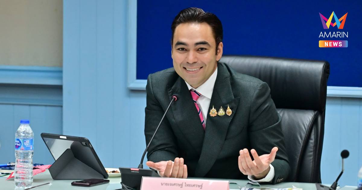 "เจเศรษฐ์" สั่งโยธาฯ ซ่อมเชิงรุก ยึดหลัก "ป้องกัน ดีกว่าแก้ไข"