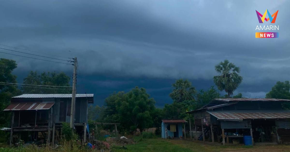 กรมอุตุนิยมวิทยา เตือน ฝนตกหนักถึงหนักมากบริเวณประเทศไทย ฉบับที่ 6