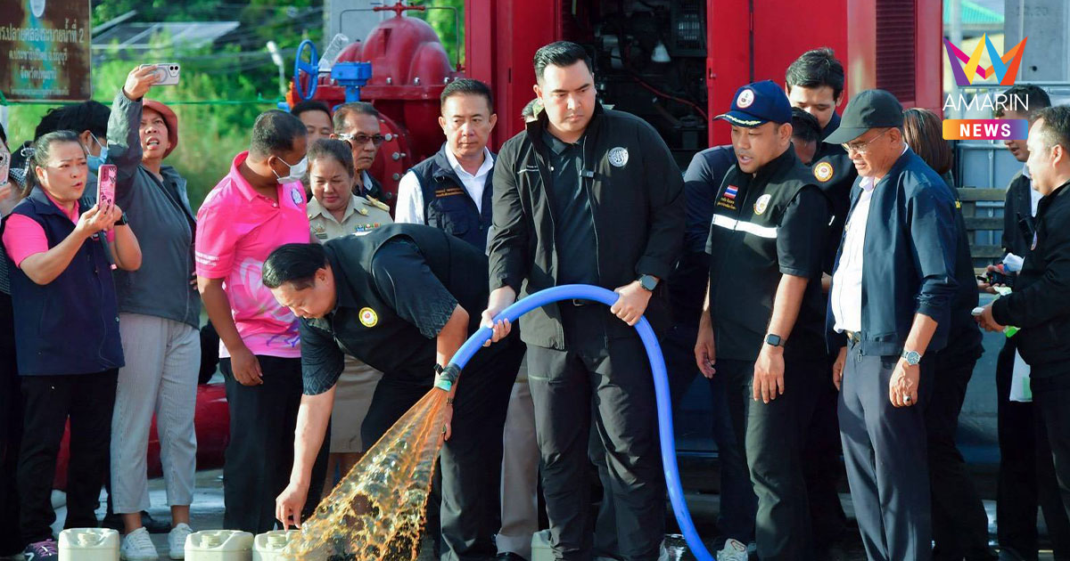"วัชระพล" ลุยแก้น้ำเน่าเสียธัญบุรี นำสารบำบัด 4,000 ลิตร ลดกลิ่นเหม็น