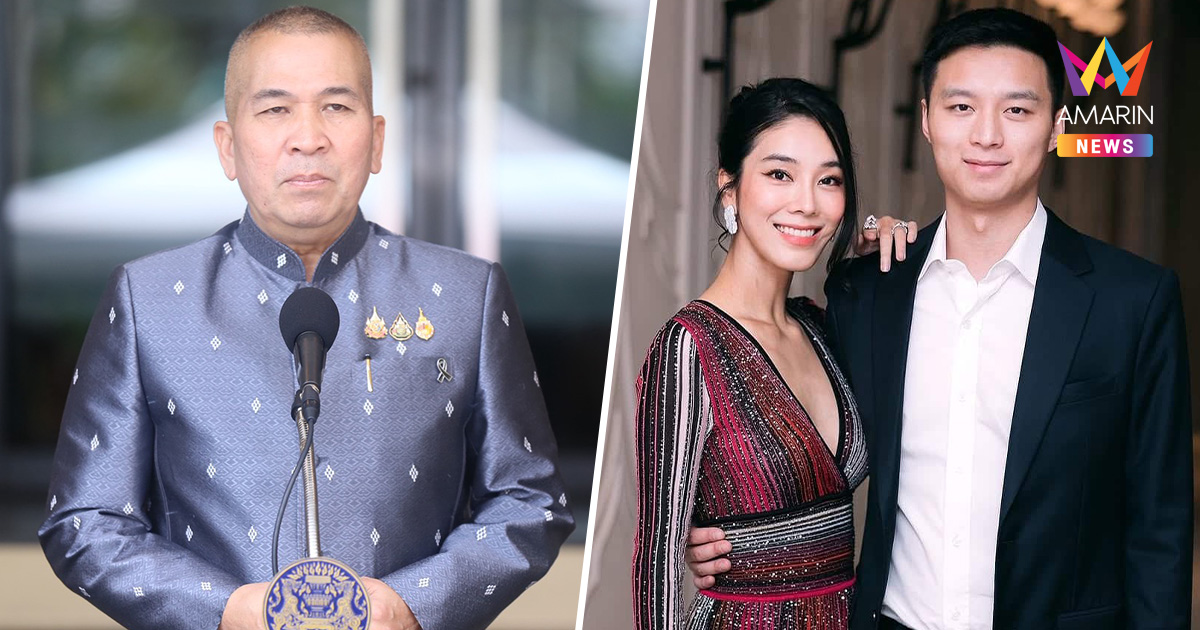 รมว.ยุติธรรม เผย ดีเอสไอ สอบ สส.ไอเดียร์-สามี ปมเว็บพนัน ไร้ฟอกขาว