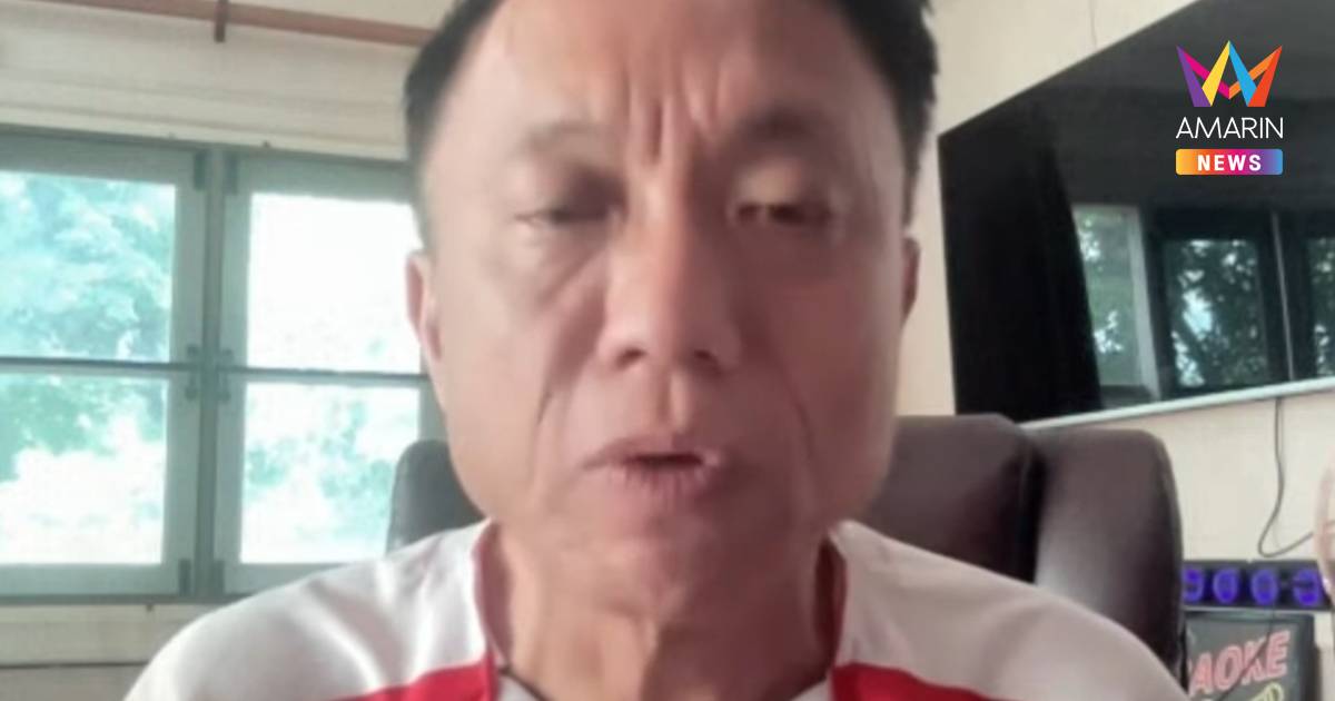 "ศิริโชค"กังขาปมสามี"สส.ไอเดียร์ ขายหุ้นช่วงกำไร  ไร้เงินเข้าบัญชี