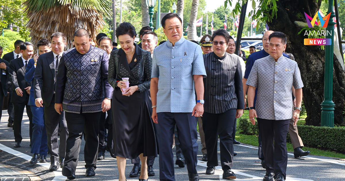 "อนุทิน" ปัดตอบ ดึงพรรคกล้าธรรมเสียบร่วมรัฐบาล