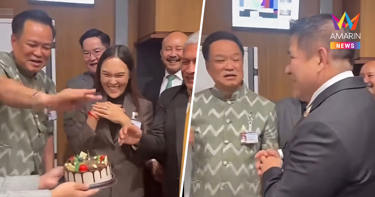 “อนุทิน” ร่วมเบิร์ธเดย์ สส.กล้าธรรม กระชับสัมพันธ์ “ธรรมนัส”