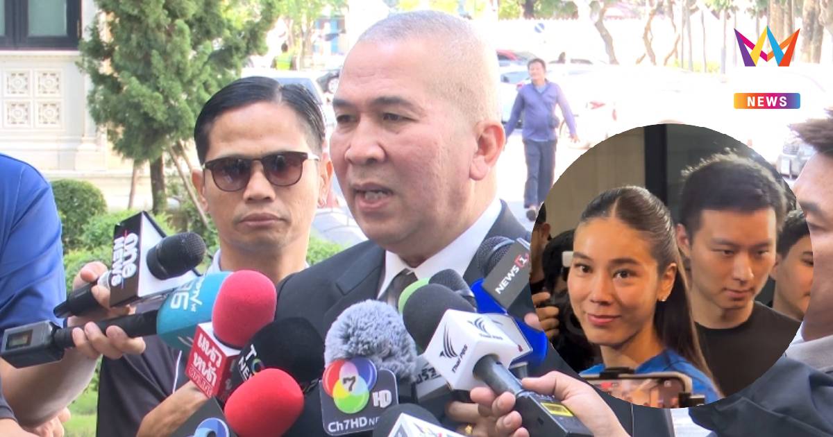‘รุทธพล’ ยันไม่มีฟอกขาว คดี ‘สามีไอเดียร์’