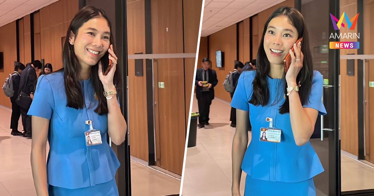'ไอเดียร์ สุชาดา' รับสายโทรศัพท์ ปัดตอบสามีถือหุ้นเว็บพนัน