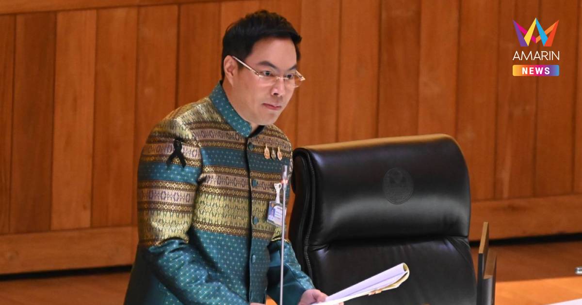 "อัครนันท์"แจงสภาฯ ปรับหลักสูตรเน้นสมรรถนะ ทดลอง 3 ปีก่อนใช้ทั่วประเทศ