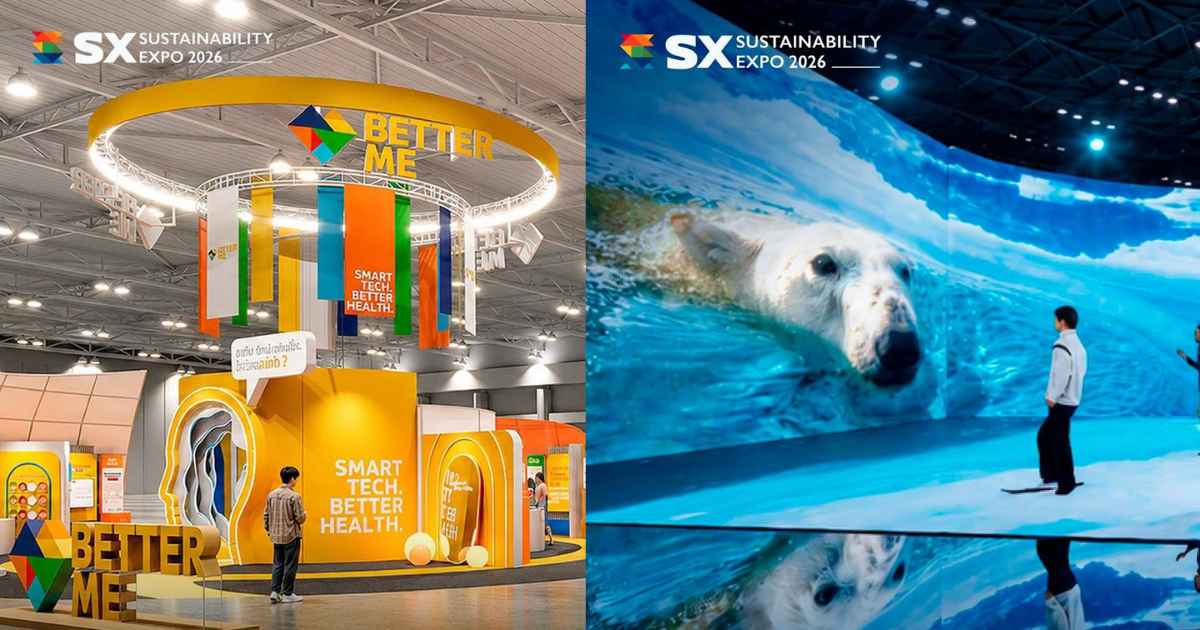 SX2026 จัดเต็ม10วัน “ปรับ รับ เปลี่ยน”เพื่ออยู่รอดและไปต่ออย่างยั่งยืน