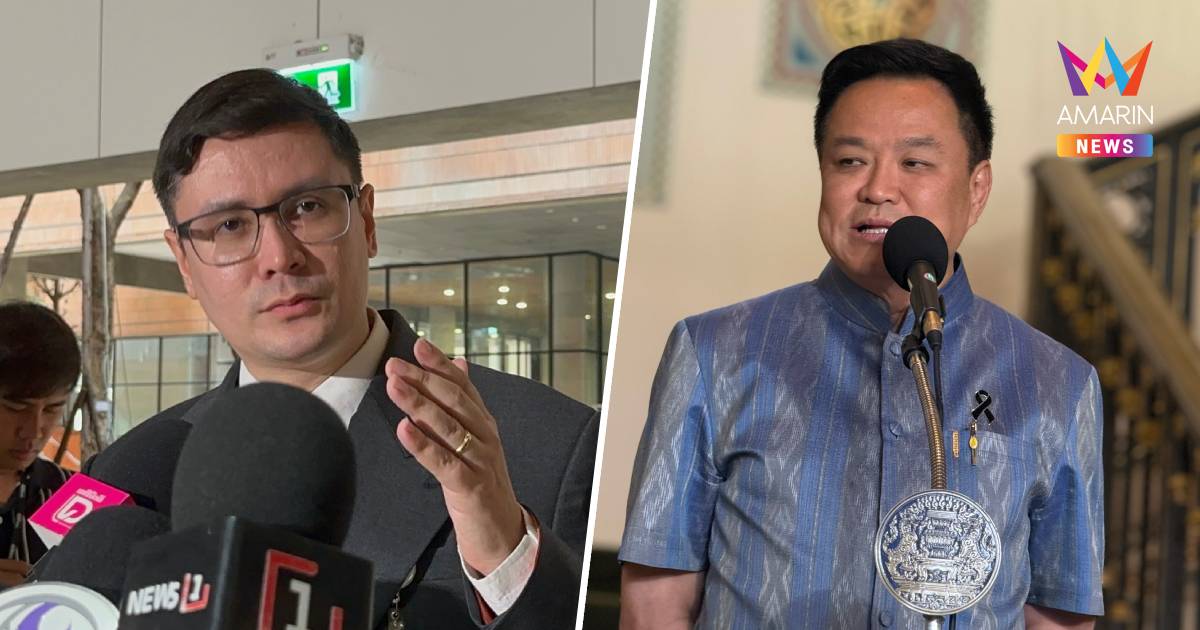 "โรม"ซัด"อนุทิน"บีบเวลาซักฟอก มาตรฐานแย่ กว่ายุค "พลเอกประยุทธ์"