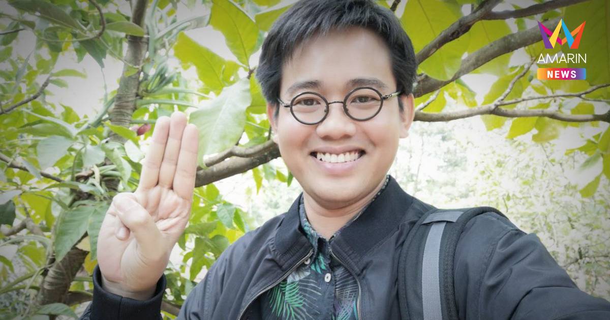 ปิดฉากการรอคอย 6 ปี ศาลอุบลฯ สั่ง “วันเฉลิม” เป็นบุคคลสาบสูญแล้ว