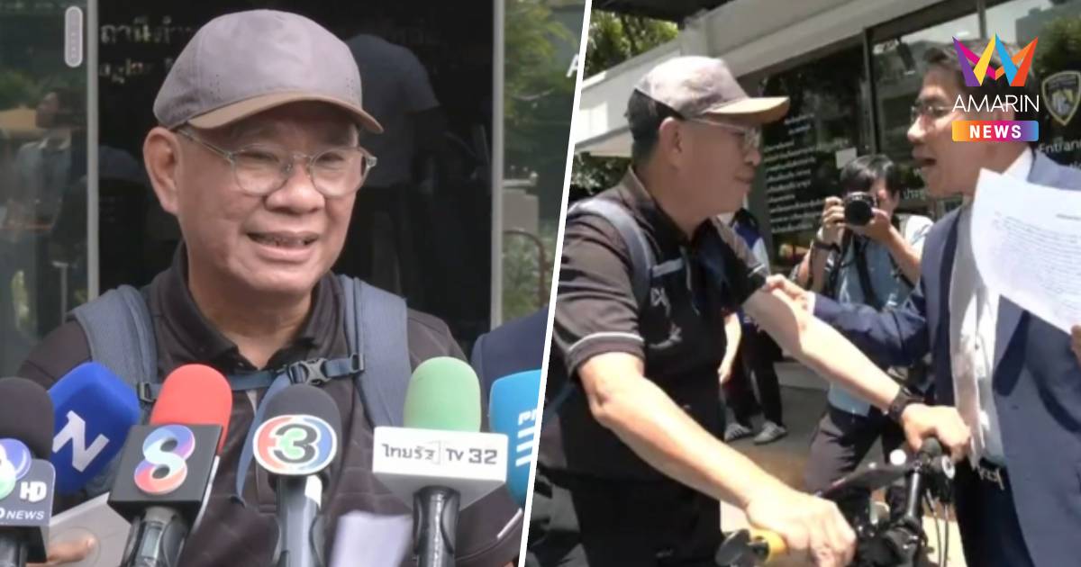 "สมชัย" อัปเดตคดี "ณัฐวุฒิ" เบี้ยวหมายเรียก 2 รอบ ลั่นรอบ3 ไม่มาเจอแน่
