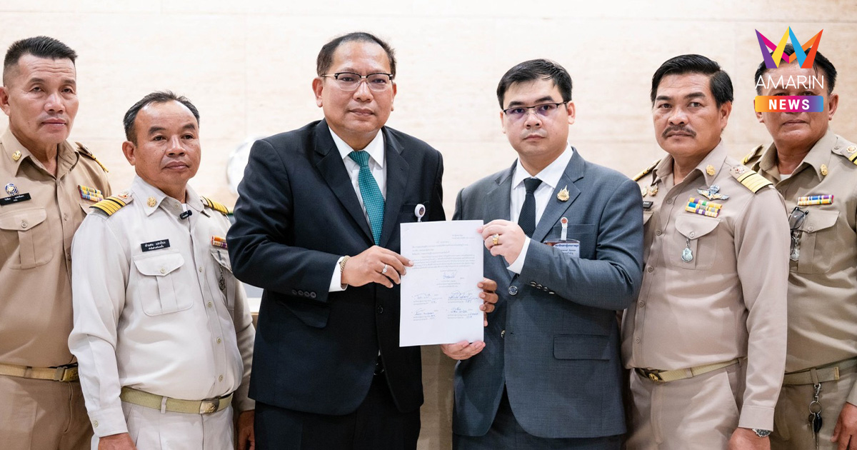 ผู้พิทักษ์หมู่บ้านต้องไม่ถูกลืม! กล้าธรรมดันพ.ร.บ.ชรบ.ดูแลที่สมเกียรติ