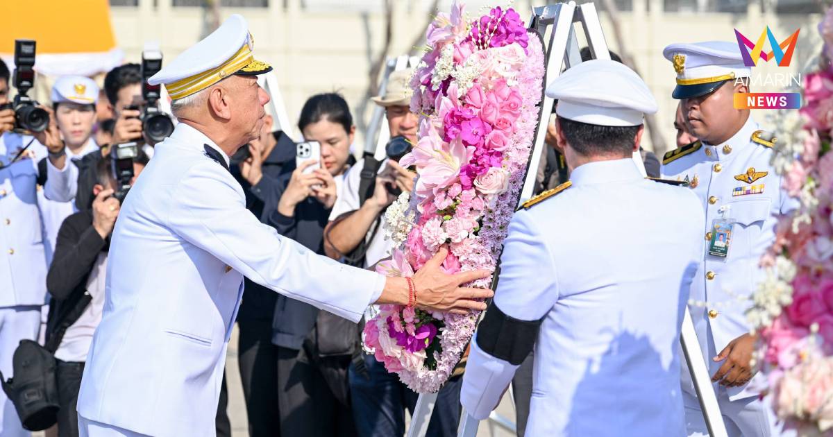 พิพัฒน์ นำ ครม. วางพวงมาลา วันปิยมหาราช น้อมรำลึก 116 ปี ร.5
