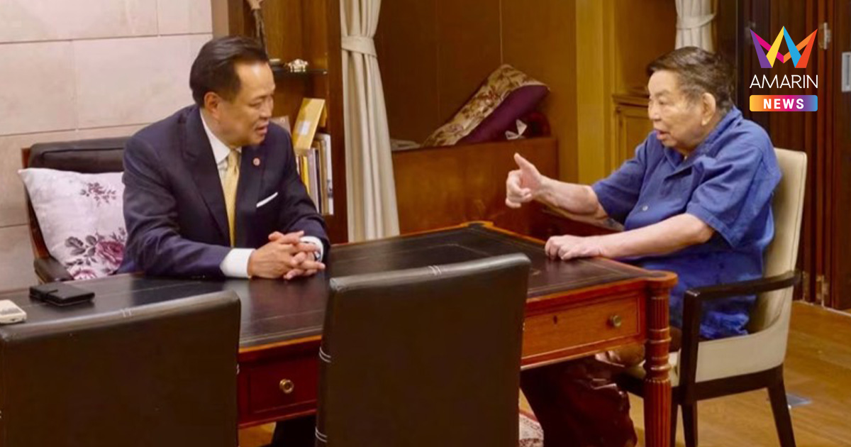“อนุทิน” โพสต์ภาพอบอุ่น นั่งคุยกับพ่อ พร้อมยกนิ้วโป้งให้กำลังใจ