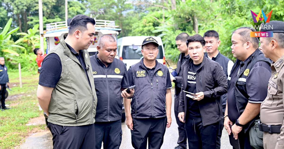 "วัชระพล"ลุยป่าตอง เร่งรังวัดส.ป.ก. 60 ไร่ จ่อฟันบุกรุก-ดึง LiDAR ช่วย