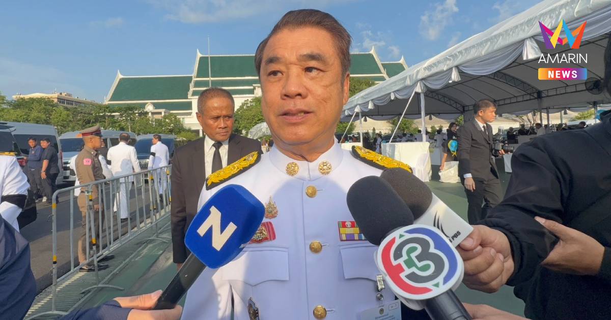 "สุริยะ"​ เร่งตรวจสอบ จดสิทธิ์คุ้มครองใบกะเพราชอบด้วยกฎหมายหรือไม่