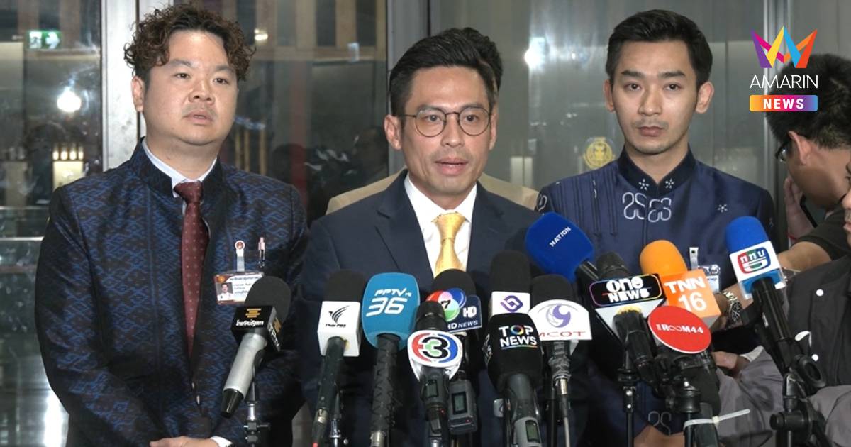 "กรวีร์" เปิดเบื้องหลังสองรอบเจรจาซักฟอก - ครม.ขยับจาก 3 วันเป็น 4 วัน