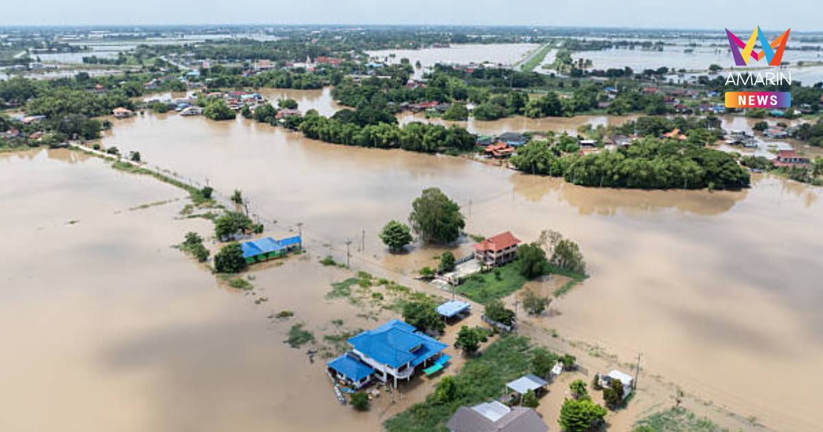 ปภ. เตือน 54 จังหวัด - กทม. เฝ้าระวังฝนตกหนักถึงหนักมาก 24-28 ต.ค. 69