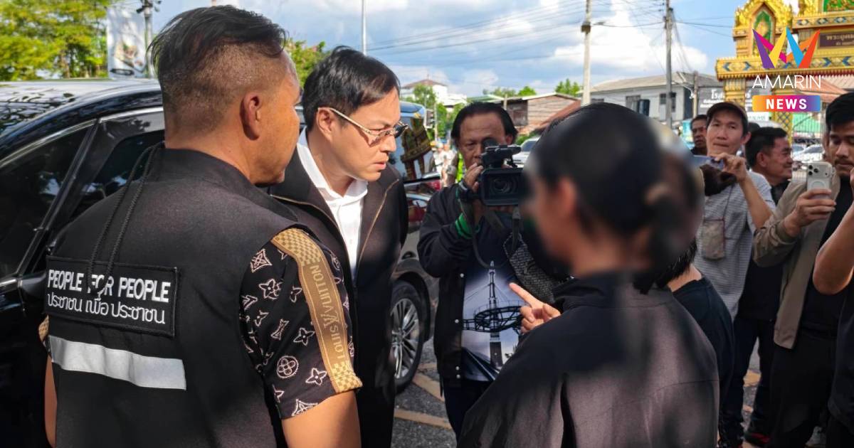 "อัครนันท์" รับเรื่องช่วยเด็ก 15 ปี สูญเสียพ่อ ปมพิพาทที่ดิน 2.5 ล้าน