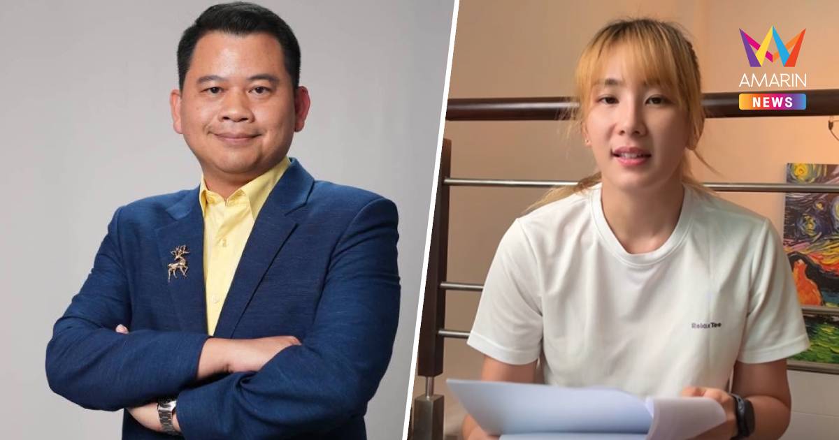 วันวิชิต ติงดรามา "กอล์ฟ กัญญ์นลิน" ลุยออกรายการดัง ชี้สังคมไม่ได้อะไร