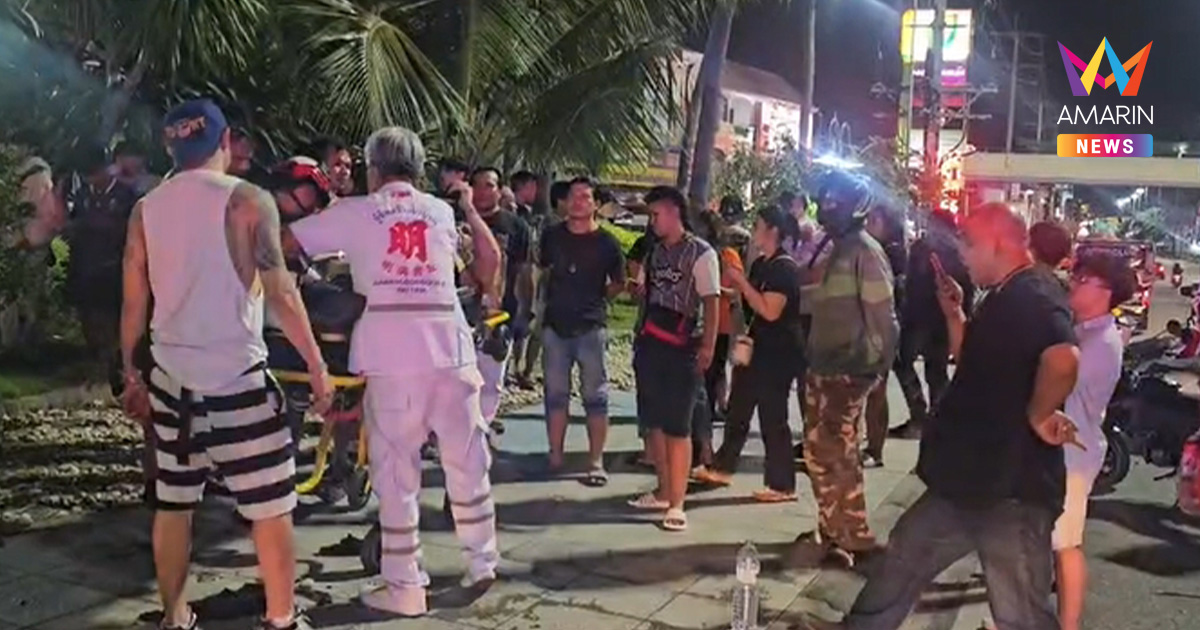 หนุ่มอังกฤษขับเก๋งแหกไฟแดงพุ่งชนยับ 2 ฝรั่งรอดชีวิต ส่วนคนไทยสาหัส 1