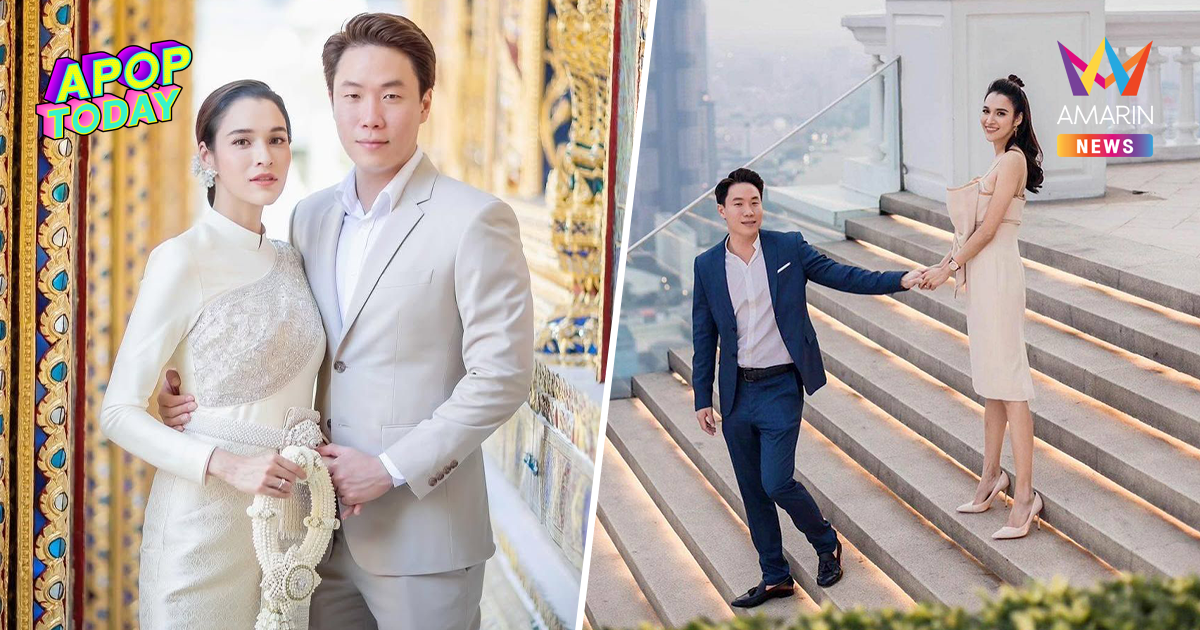 เลิกอีกคู่! “หยาดทิพย์ ราชปาล” ประกาศยุติความสัมพันธ์สามี “เมฆ รามา”