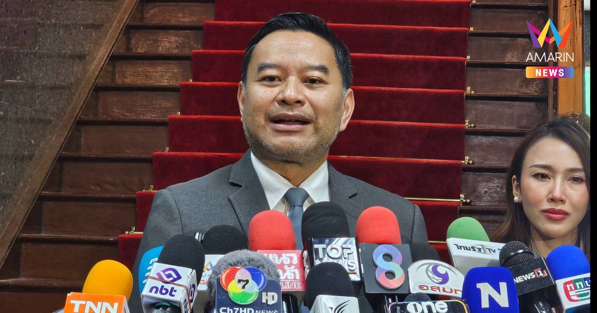 "เอกภพ" ฟาดเพจปูดสลิป 7 ล้าน โอนเข้าบัญชี "อนุทิน" ตีเก๊หมด-จ่อเอาผิด