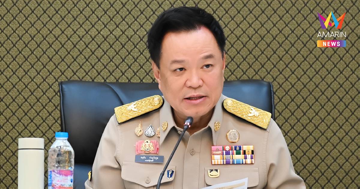 นายกฯ​ มอบนโยบาย​มท.​ ย้ำ​แก้ปัญหาน้ำท่วม-เยียวยาฉับไว