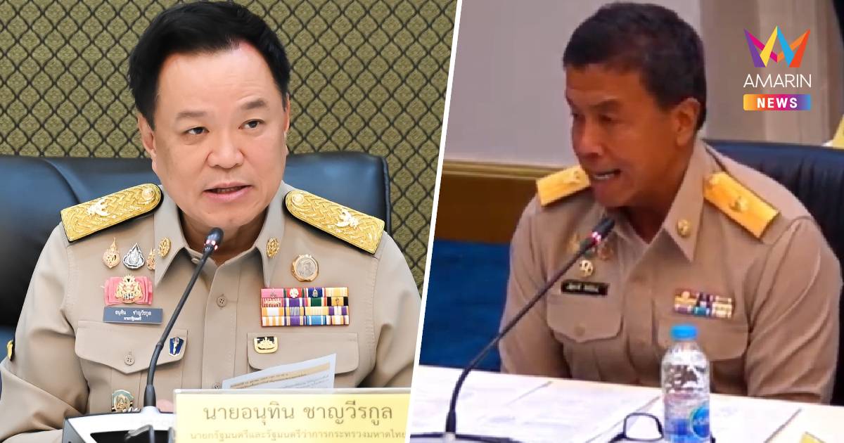 “อนุทิน”​ ขอ​กทม.​แจงปมจ่าย​ 200 ล้าน​ สมทบ ปภ.เยียวยาคนกรุง
