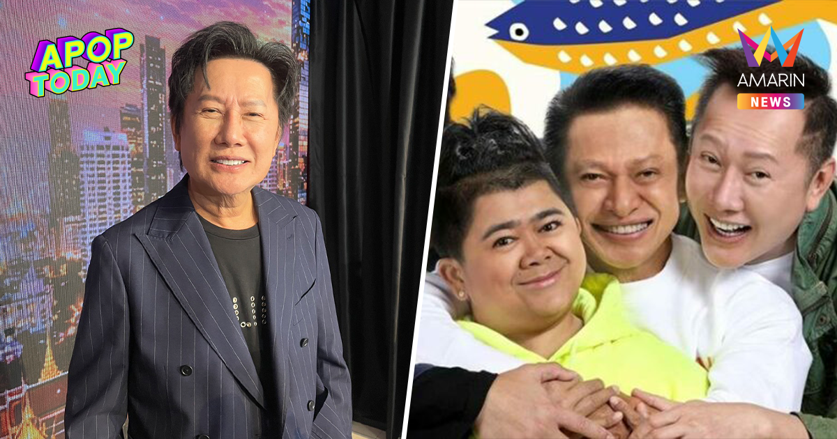 "ณวัฒน์" แนะ "ต๋อย ไตรภพ" ลุยออนไลน์ต้องถอดสูท ไม่ต้องพูดเพราะ