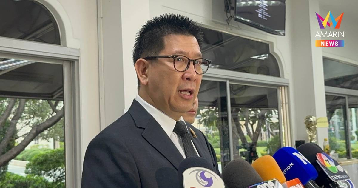 "เอกนิติ"ปัดตอบ หลังนายกฯลั่นGDP โตเกิน 2.1% ย้ำต้องแก้เศรษฐกิจตรงจุด