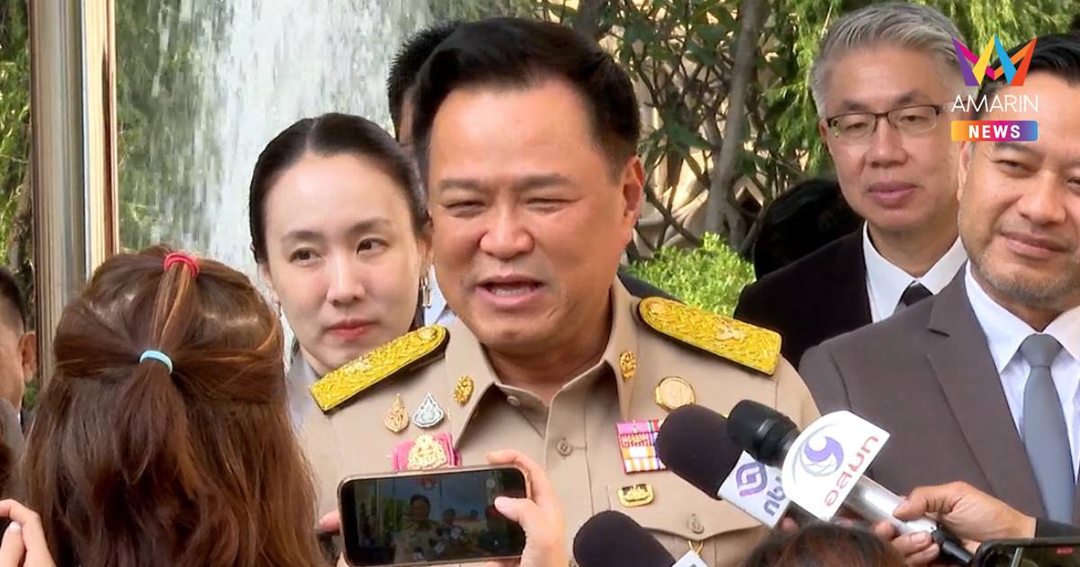 "อนุทิน" ย้ำรถไฟเชื่อม 3 สนามบินยึดสัญญาเดิม โยนรฟท.-เอกชนหาข้อยุติ​