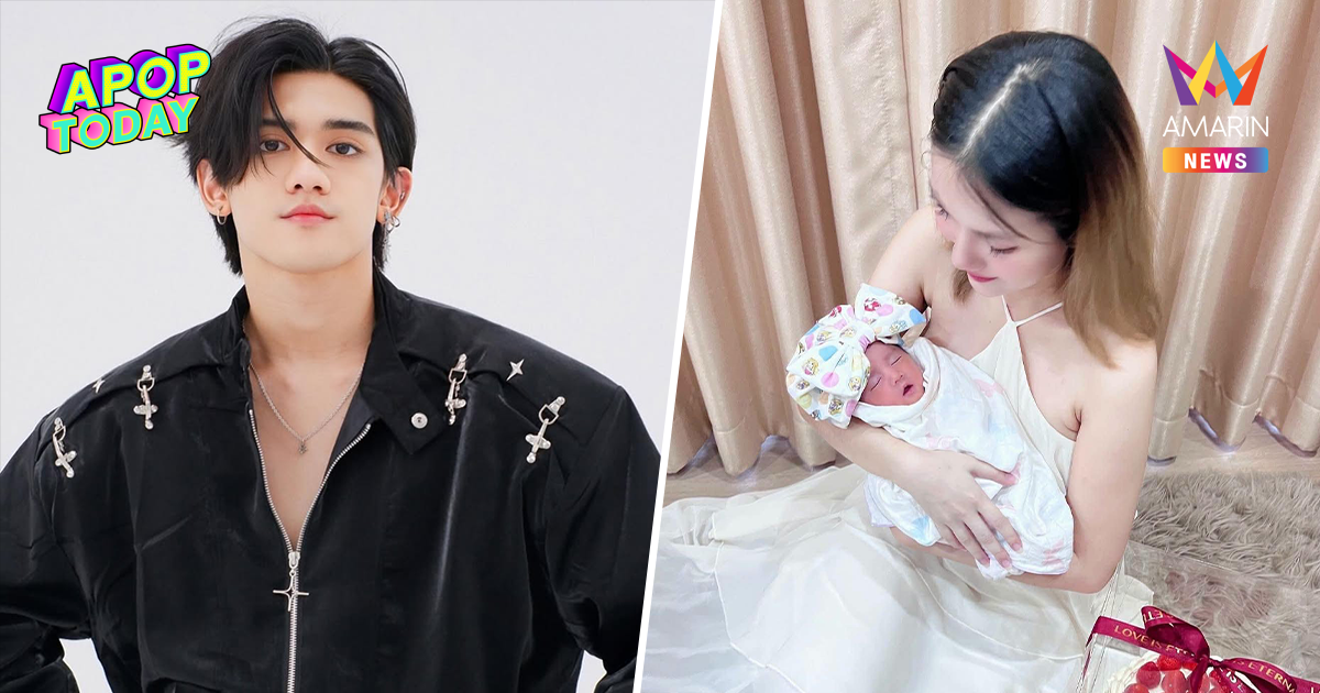 “ติณติณ นิวคันทรี่” สวนกลับค่าคลอดลูก "ฟารีดา" ยันยอด 1.7 ล้านไม่จริง!