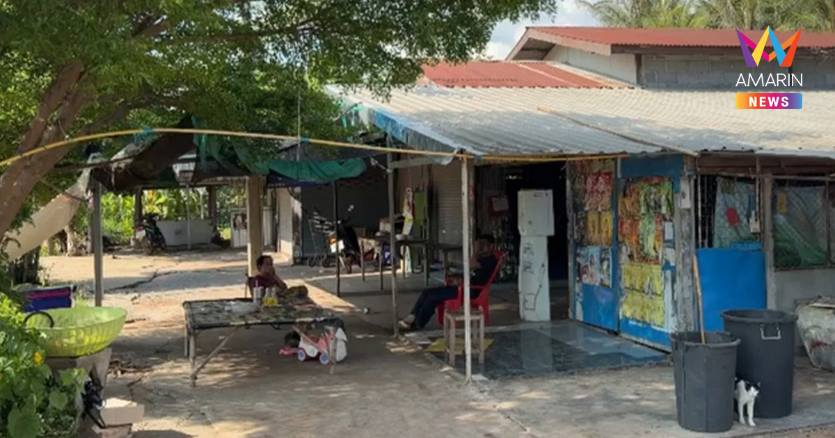 โคราชเงียบเหงา! ชาวบ้าน เมิน “โซลาร์ภาคประชาชน” ไม่อยากเป็นหนี้เพิ่ม