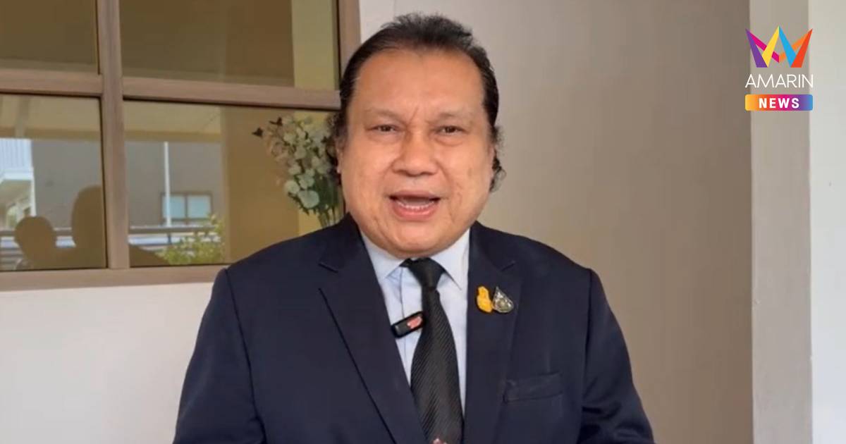 "สนธิญา" หอบหลักฐานร้องกองปราบ ฟันเพจปล่อยสลิปปลอม7ล้าน จี้ฟันสส.แชร์